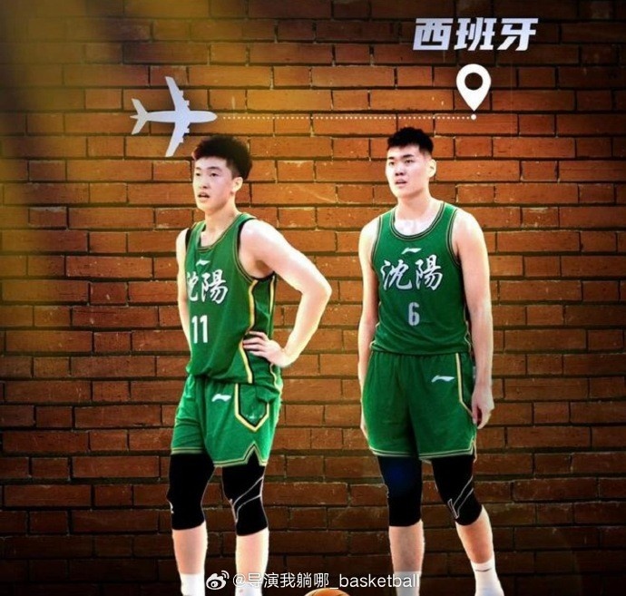  媒体人：黄秋实和张峻豪将在下周一飞赴西班牙参加欧洲青训联赛